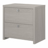 Office by kathy ireland® Echo Lateral File Cabinet in Gray Sand KI60202-03