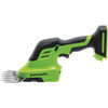 Greenworks 7.2V Lithium-Ion Cordless Grass Shear Shrubber 1600002 704869 Greenworks 7.2V Lithium-Ion Cordless Grass Shear Shrubber 1600002 704869