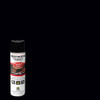 Rust-Oleum Precision Line Marking Paint, Inverted, Black, 20 oz 1675838V