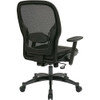 Office Star 2400E