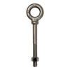 Ken Forging N2021-316SS-2