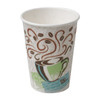 Dixie Disposable Hot Cup,12oz,5342CDWR,PK1000 5342CDWR
