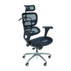 Mooreco Mesh Task Chair, 18" to 21", Adjustable Arms, Black 34729