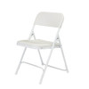 National Public Seating Folding Chair, Plastic, White,PK4 821