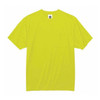 Ergodyne High Visibility Short Sleeve T-Shirt, Polyester, Lime, XL 8089