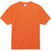 Ergodyne High Visibility Short Sleeve T-Shirt, Polyester, Orange, 5XL 8089