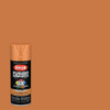 Krylon Fusion All-In-One 12 Oz. Satin Spray Paint, Spiced Amber K02750007