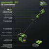 Greenworks 12" 2x24v Snow Shovel 2616702 744632