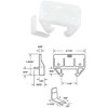 PRIME-LINE 1-1/8" White Track Guide R 7224