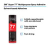 3m Spray Adhesive, Super 77 Series, Clear, 16.75 oz, Aerosol Can SUPER 77