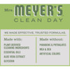 Mrs. Meyer's Clean Day 16 Oz. Tomato Vine Dish Soap