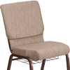 Hercules Church Chair, 19-1-4 in W 25" L 33-1-4" H, Fabric Seat  FD-CH02185-CV-BGE1-BAS-GG
