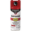 Rust-Oleum Stops Rust 12 Oz. Custom Spray 5 in 1 Gloss Spray Paint, Regal Red 376895 789814