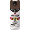 Rust-Oleum Stops Rust 12 Oz. Custom Spray 5 in 1 Satin Spray Paint, Dark Brown 376873 793786