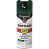 Rust-Oleum Stops Rust 12 Oz. Custom Spray 5 in 1 Satin Spray Paint, Hunter Green 376874 793401