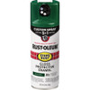 Rust-Oleum Stops Rust 12 Oz. Custom Spray 5 in 1 Gloss Spray Paint, Hunter Green 376891 792003