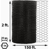 Acorn International 1"x24"x150' Pltry Net PNVC124150 720254