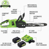 Greenworks 2x24v 16" Chainsaw 2018002 746752