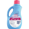 Downy Ultra 77 Oz. April Fresh Liquid Laundry Fabric Softener, 105 Loads 3077210029 632914