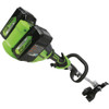 Greenworks 2x24v 8" Brshless Edger 2701202 708136