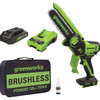Greenworks 24V 6 In. Brushless Pruner Saw with 2.0 Ah Battery & Charger 2010202