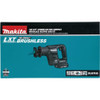 Makita 18V LXT Lithium-Ion Brushless Sub-Compact Cordless Reciprocating Saw Kit XRJ07R1B 369703