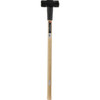 Do it Best 8 Lb. Double-Faced Sledge Hammer with 36 In. Hickory Handle 30918 302443