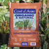 Coast of Maine Cape Neddick Blend 16 Qt. Indoor Houseplant Mix HP4000 755876