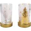 Alpine Led Slvr/Gld Lantern BST196ABB-TM