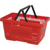 Versacart Red Basket (12-Pack) 206-28L NH RED 12 RS
