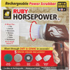 Ruby Horsepower Handheld Cordless Power Scrubber 17344-4 606284