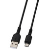 Blue Jet 3 Ft. Black Micro USB-B to Type-A USB Charging & Sync Cable BJ-1007 563728