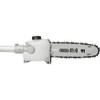 Senix 26.5cc Gas Pole Saw CSP4QL-L 746466