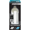GT-Lite 100w 10klmmed5k Led Bulb GT-CB-100C 522634