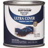 Painter's Touch Nvy Blu Latex Paint 1922730 773183