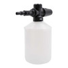 A.R. Blue Clean Foam Cannon,Plastic,5-1/4" L,9-3/4" H PW4620270