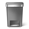 Simplehuman 45 L Rectangular Step-On Can, Grey, Plastic, 19 in CW1386