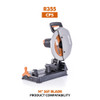 Evolution Power Tools 14" Multi Material Blade, 1" Arbor RAGE355BLADE