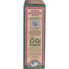 Down To Earth 1 Lb. 2-4-8 Cactus Mix DTE17878 769964