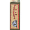Down To Earth 1 Lb. 4-4-4 Vegetable Garden Mix DTE17854 763910