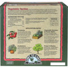 Down To Earth 15 Lb. 4-4-4 Vegetable Garden Mix DTE15854 737308