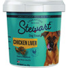 Stewart 3 Oz. Tub Freeze-Dried Chicken Liver Dog Treat 401704