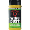 Kosmos Q 5.1 Oz. Garlic Parm Wing Dust KOS-WD-GP-SHK