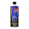 Vp Racing Fuels Small Engine Fuel, 50:1, Qt 6235