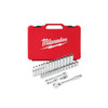Milwaukee Tool Skt Wrch St, Chrm, 6Pt, 6 - 19 mm 48-22-9508