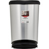 Curver Tondo 11 Gal. Step Trash Bin 242960 610756