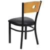 Hercules Restaurant Chair, 16-1-4 in W 21-1-2" L 32-3-4" H, Vinyl Seat  XU-DG-6F2B-CIR-BLKV-GG