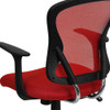 Flash Furniture Task Chair, 18" to 22", Fixed Arms, Red H-8369F-RED-GG