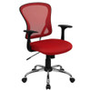 Flash Furniture Task Chair, 18" to 22", Fixed Arms, Red H-8369F-RED-GG