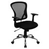 Flash Furniture Task Chair, 18" to 22", Fixed Arms, Black H-8369F-BLK-GG